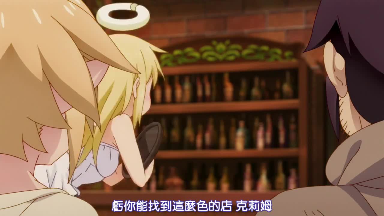 视频详情图 3 - 私房ACG - sifacg.com