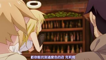 異種族風俗娘評鑑指南 9 - 私房ACG - sifacg.com