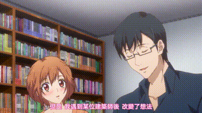 ETERNITY ～深夜的濡戀頻道♡～ 2 动图预览 - 私房ACG - sifacg.com