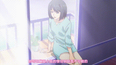 ETERNITY ～深夜的濡戀頻道♡～ 9 动图预览 - 私房ACG - sifacg.com