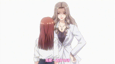 ETERNITY ～深夜的濡戀頻道♡～ 6 动图预览 - 私房ACG - sifacg.com