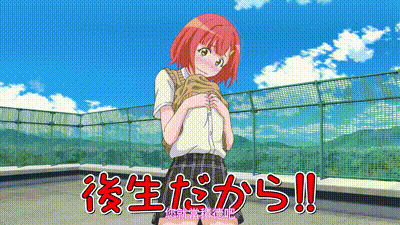 土下座跪求給看 1 动图预览 - 私房ACG - sifacg.com