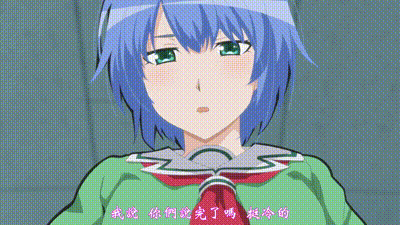 土下座跪求給看 6 动图预览 - 私房ACG - sifacg.com