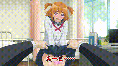 土下座跪求給看 7 动图预览 - 私房ACG - sifacg.com