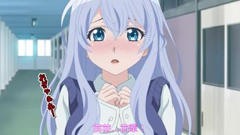 土下座跪求給看 8 - 私房ACG - sifacg.com