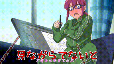 土下座跪求給看 10 动图预览 - 私房ACG - sifacg.com