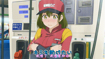 土下座跪求給看 11 动图预览 - 私房ACG - sifacg.com