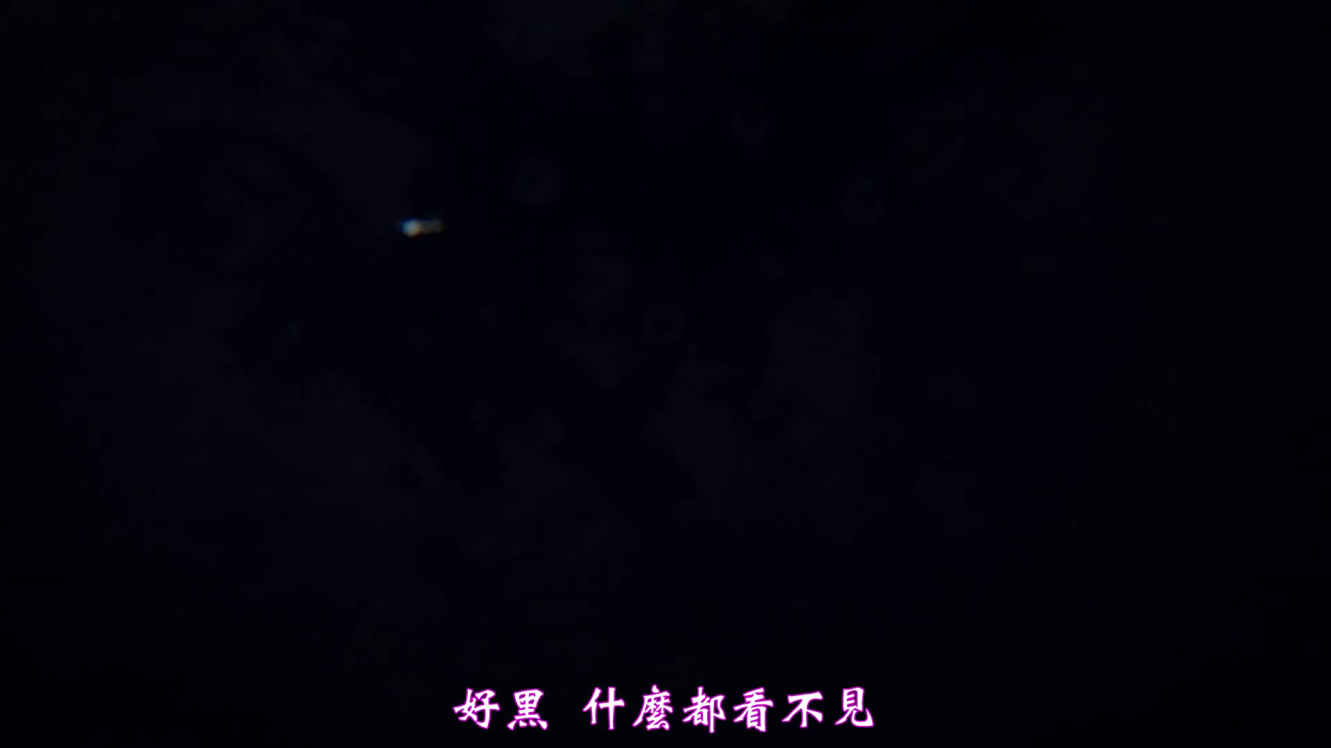 视频详情图 4 - 私房ACG - sifacg.com