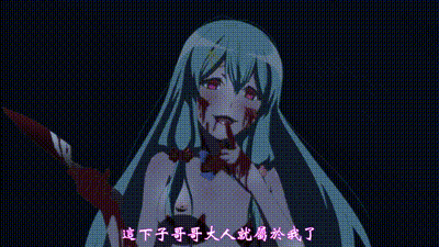 土下座跪求給看 12 动图预览 - 私房ACG - sifacg.com