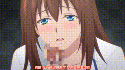 地味變!!～改變土妹子的純潔異性交往～ 6 动图预览 - 私房ACG - sifacg.com