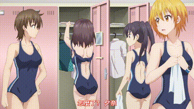 弩級戰隊HXEROS 3 动图预览 - 私房ACG - sifacg.com