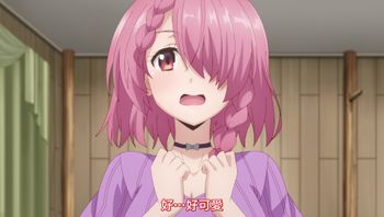 弩級戰隊HXEROS 10 - 私房ACG - sifacg.com