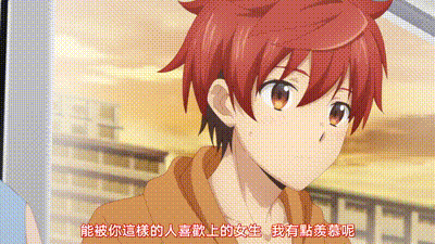 弩級戰隊HXEROS 10 动图预览 - 私房ACG - sifacg.com