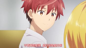 弩級戰隊HXEROS 1 - 私房ACG - sifacg.com