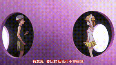 弩級戰隊HXEROS 2 动图预览 - 私房ACG - sifacg.com