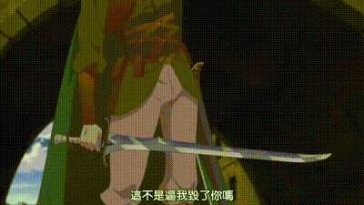 回復術士的重啟人生 5 动图预览 - 私房ACG - sifacg.com