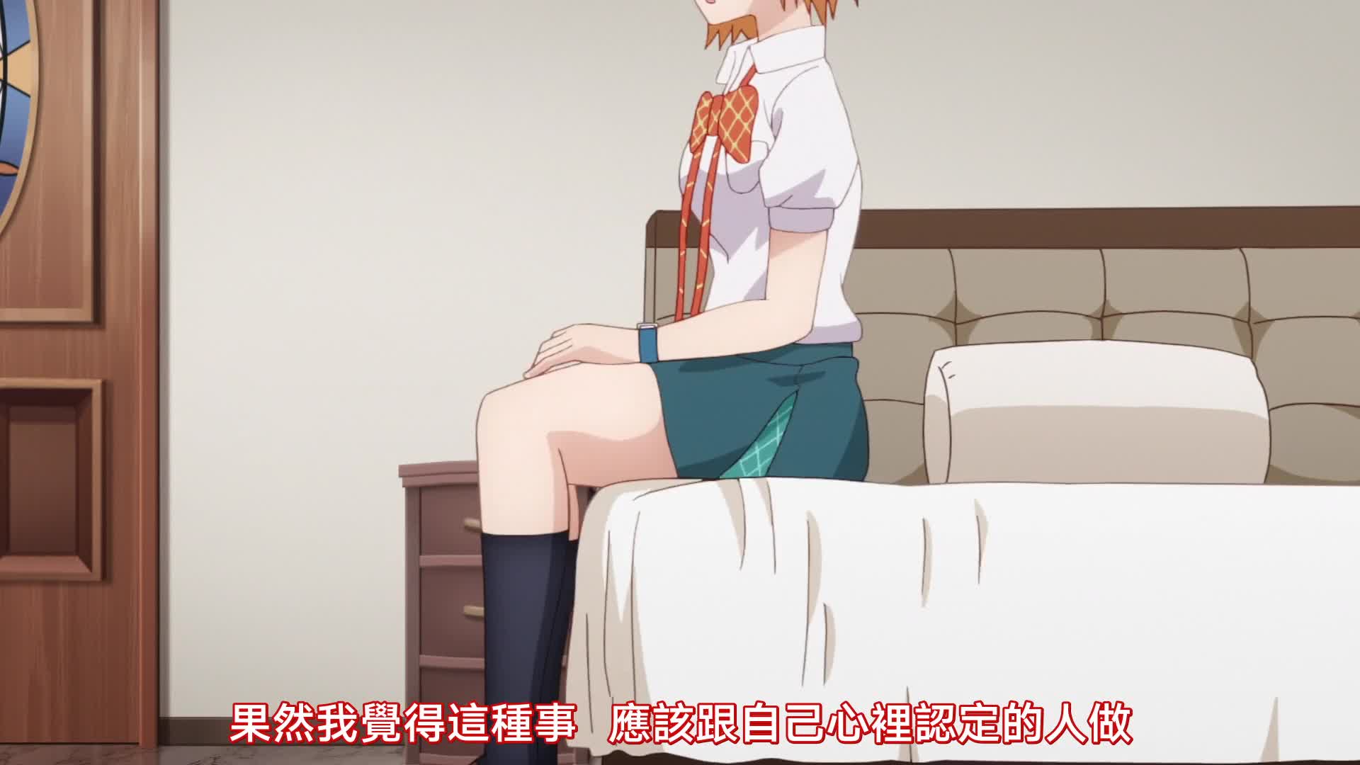 视频详情图 2 - 私房ACG - sifacg.com