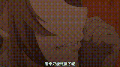 回復術士的重啟人生 10 动图预览 - 私房ACG - sifacg.com