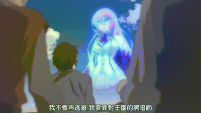 回復術士的重啟人生 7 动图预览 - 私房ACG - sifacg.com