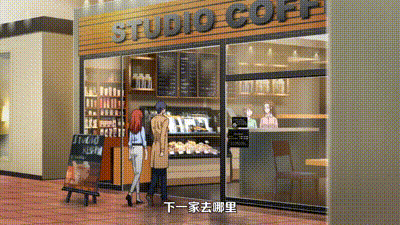 從指尖傳出的真摯熱情2 -戀人是消防員- 4 动图预览 - 私房ACG - sifacg.com