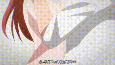 從指尖傳出的真摯熱情2 -戀人是消防員- 6 动图预览 - 私房ACG - sifacg.com