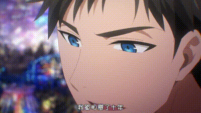 從指尖傳出的真摯熱情2 -戀人是消防員- 8 动图预览 - 私房ACG - sifacg.com