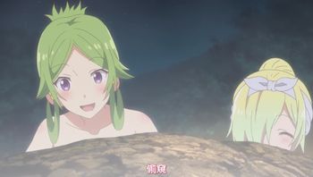 女神宿舍的管理員。 5 - 私房ACG - sifacg.com