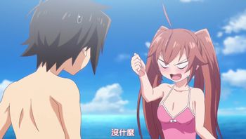 女神宿舍的管理員。 6 - 私房ACG - sifacg.com