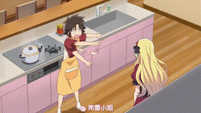 女神宿舍的管理員。 6 动图预览 - 私房ACG - sifacg.com