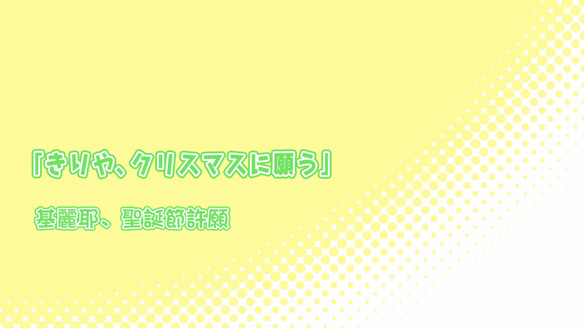 视频详情图 5 - 私房ACG - sifacg.com