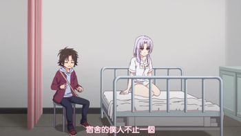 女神宿舍的管理員。 7 - 私房ACG - sifacg.com