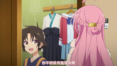 女神宿舍的管理員。 9 动图预览 - 私房ACG - sifacg.com