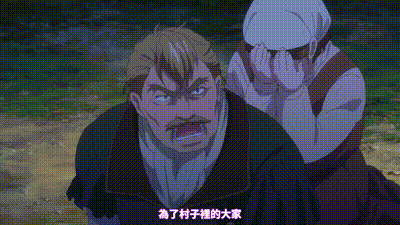 獻身給魔王伊伏洛基亞吧 4 动图预览 - 私房ACG - sifacg.com