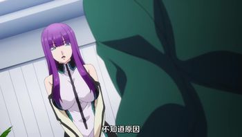 終末的後宮 1 - 私房ACG - sifacg.com