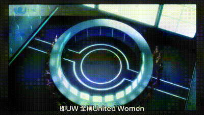 終末的後宮 1 动图预览 - 私房ACG - sifacg.com