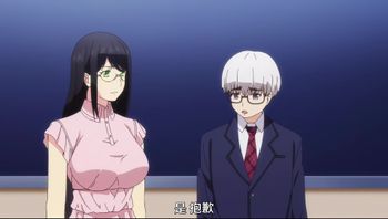 終末的後宮 3 - 私房ACG - sifacg.com