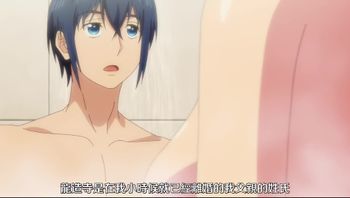 終末的後宮 6 - 私房ACG - sifacg.com