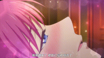 王子的本命是惡役千金 6 动图预览 - 私房ACG - sifacg.com