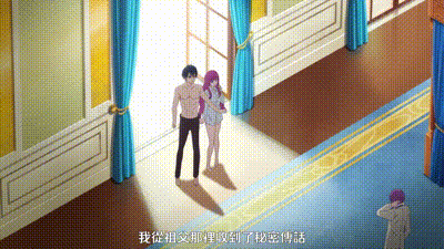 王子的本命是惡役千金 7 动图预览 - 私房ACG - sifacg.com