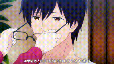 3秒後，野獸。～坐在聯誼會角落的他是個肉食系 4 动图预览 - 私房ACG - sifacg.com