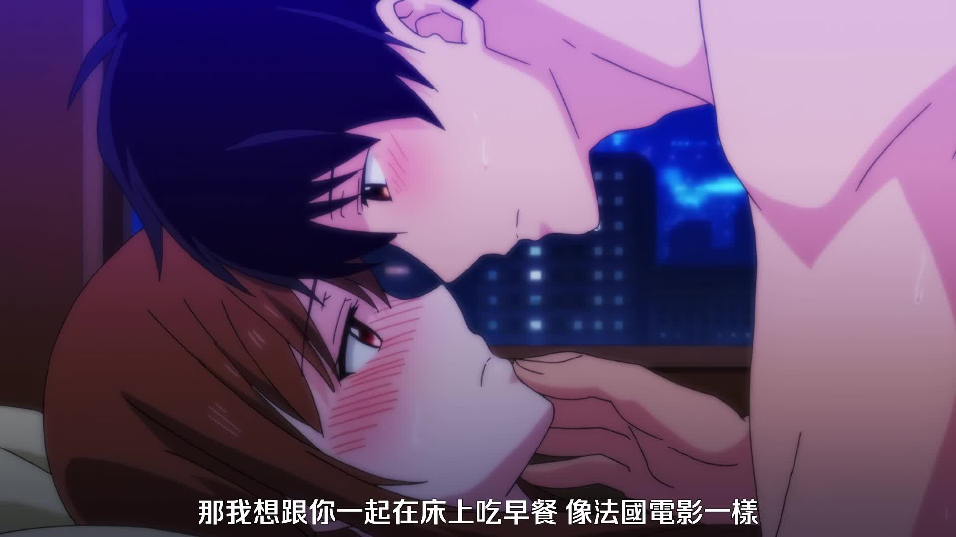 视频详情图 3 - 私房ACG - sifacg.com