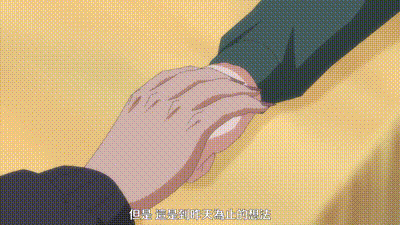 森林裡的熊先生，冬眠中。 4 动图预览 - 私房ACG - sifacg.com