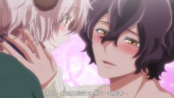 森林裡的熊先生，冬眠中。 6 - 私房ACG - sifacg.com