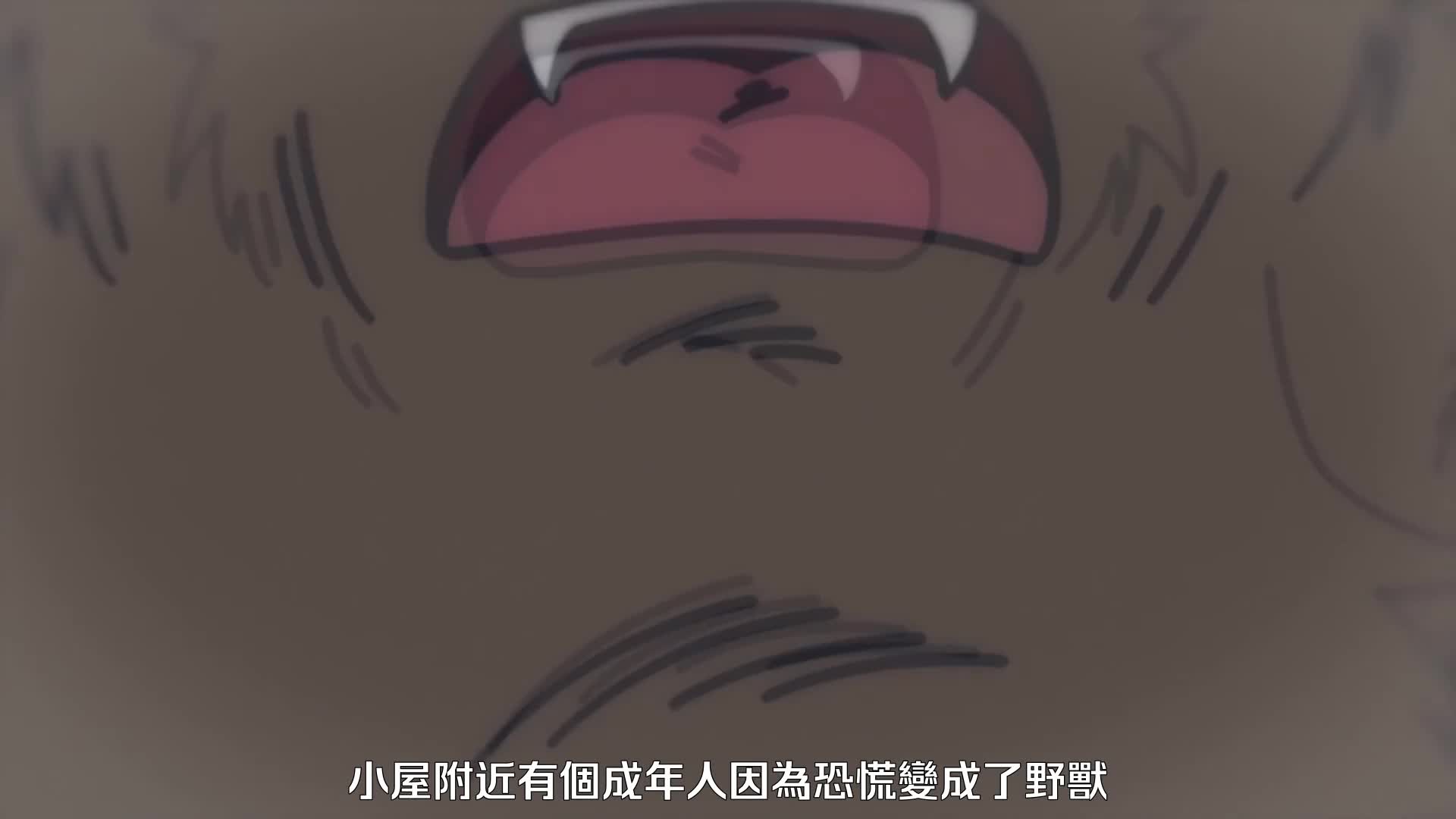视频详情图 3 - 私房ACG - sifacg.com