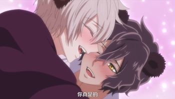 森林裡的熊先生，冬眠中。 9 - 私房ACG - sifacg.com