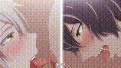 森林裡的熊先生，冬眠中。 9 动图预览 - 私房ACG - sifacg.com