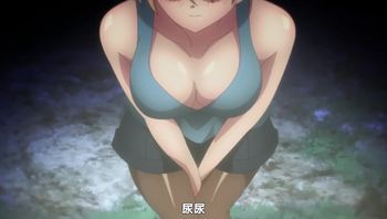 後宮露營！ 7 - 私房ACG - sifacg.com