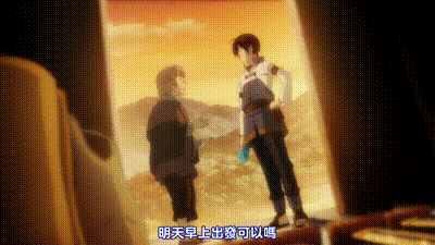 異世界迷宮裡的後宮生活 1 动图预览 - 私房ACG - sifacg.com