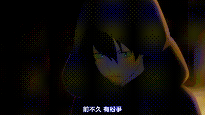 異世界迷宮裡的後宮生活 3 动图预览 - 私房ACG - sifacg.com