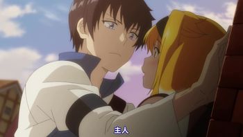 異世界迷宮裡的後宮生活 6 - 私房ACG - sifacg.com